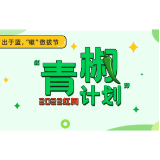 “美丽贷”其实就是高利贷换了个外壳
