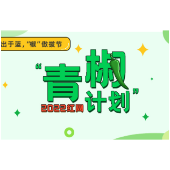 三天3.8万元，“白事”背后的监管不能空白