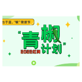 “岁月妈妈”的假照片，短视频版权问题该治治了
