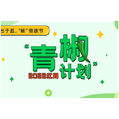 MBTI人格测试引发狂欢，别让自己被标签左右