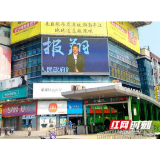 评论|以创新为引领，向知识产权强省不断迈进