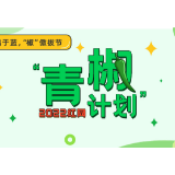 年轻人为何会被“副业焦虑”支配？