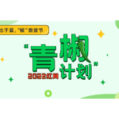 给算法应用立规矩，把主动权还给用户