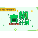 老动画热度不减，靠的不仅仅是情怀