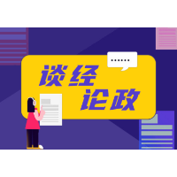确保防汛救灾人员安全彰显“生命至上”