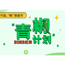 文化新地标为“东方之珠”增加光彩