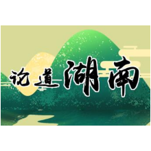 让小小“菜篮子”托底大民生