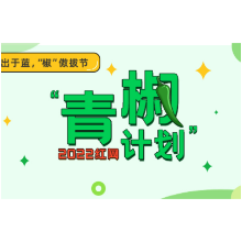 43岁农民陪女儿一起高考，学习从来不在于年龄的大小