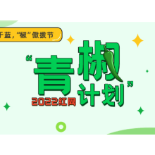 保价１万８损坏后只愿赔５千，赔多少谁说了算