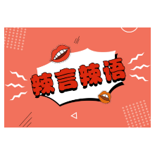 艺术技能培训过度，带偏了美育
