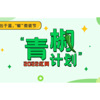 河南拖拽女子事件，是“微博升堂”的胜利吗？