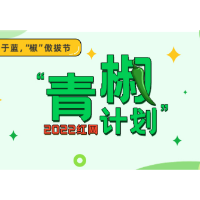 “小镇做题家”：努力奋斗的人应该被称颂