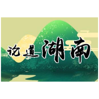 基层青年干部争当“博主”，赞一个