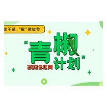 防晒产品令人眼花缭乱，是“黑科技”还是“智商税”？