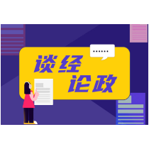 发放过期防暑用品，别让高温“烧”坏了脑