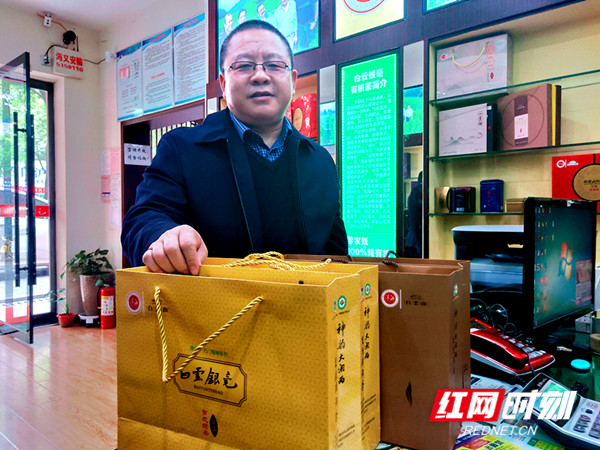 微信图片_20200422182019.jpg