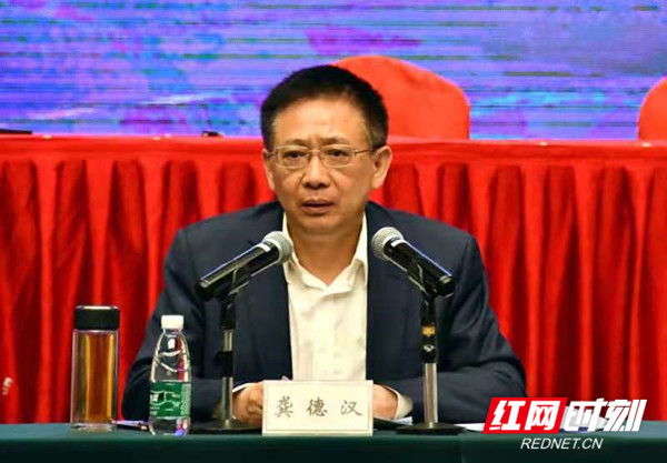 微信图片_20210410185022.jpg