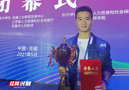 微信图片_20210524095716.png