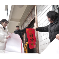 新春走基层 | 搬进新家 迎接新年——回访石门县“8·27”特大暴雨受灾区