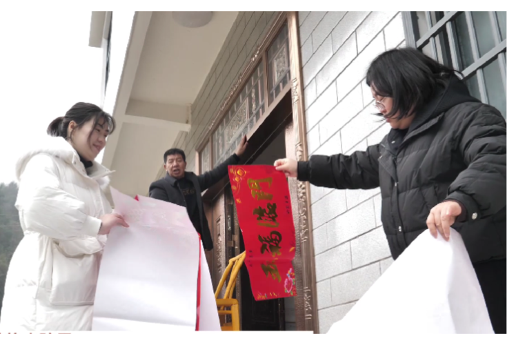 新春走基层 | 搬进新家 迎接新年——回访石门县“8·27”特大暴雨受灾区