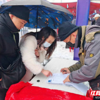 新春走基层 | 新春招聘会 在“家门口”就能“淘”到好岗位