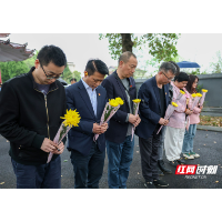 常德社会各界缅怀先烈刘泽远