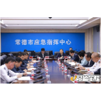 罗毅君主持召开全市安全防范工作视频调度会