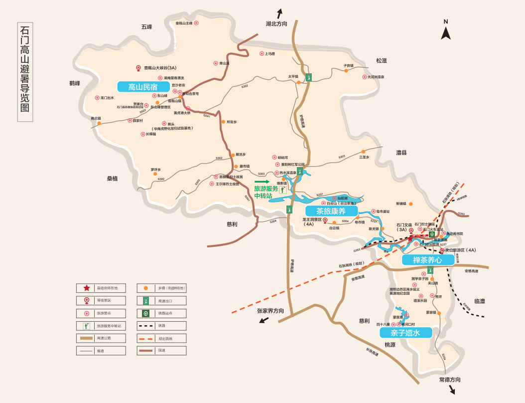 微信图片_20250616101835.png