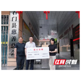 洪水无情 大湖有爱｜大湖股份、德山酒业驰援石门，同心聚力共渡难关