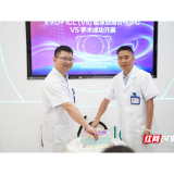 常德首个EVO+ICL(V5)晶体临床应用中心落地常德爱尔眼科医院!