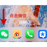 常德：天气炎热 可线上查询不动产登记信息
