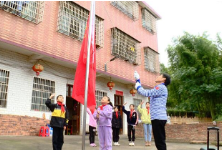 郴州临武：基层党员坚持8年在家门口升国旗