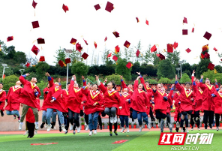 双峰县曾国藩学校：庆祝成人礼  浓浓国学风