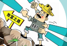 醴陵：帮扶工作连上网 服务监督快一步
