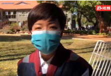 视频丨中国赴津巴布韦抗疫医疗专家组转战赤道几内亚