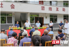 炎陵：尹朝晖看望慰问麻风病患者和医护人员