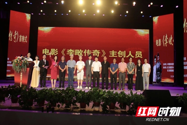 微信图片_20200805110115_副本.jpg