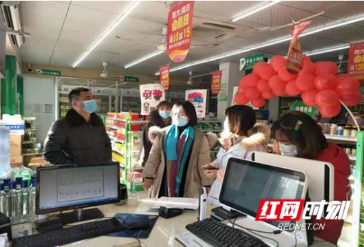 益阳市丨实行零售药店购买退烧、止咳药品人员信息登记报告制度