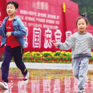 国庆出游乐