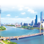 珠江闽江生态向好景象新（新时代画卷·江河奔腾看中国）