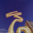 全球拍天宫｜守望家园，中国航天员首次在太空为祖国庆生