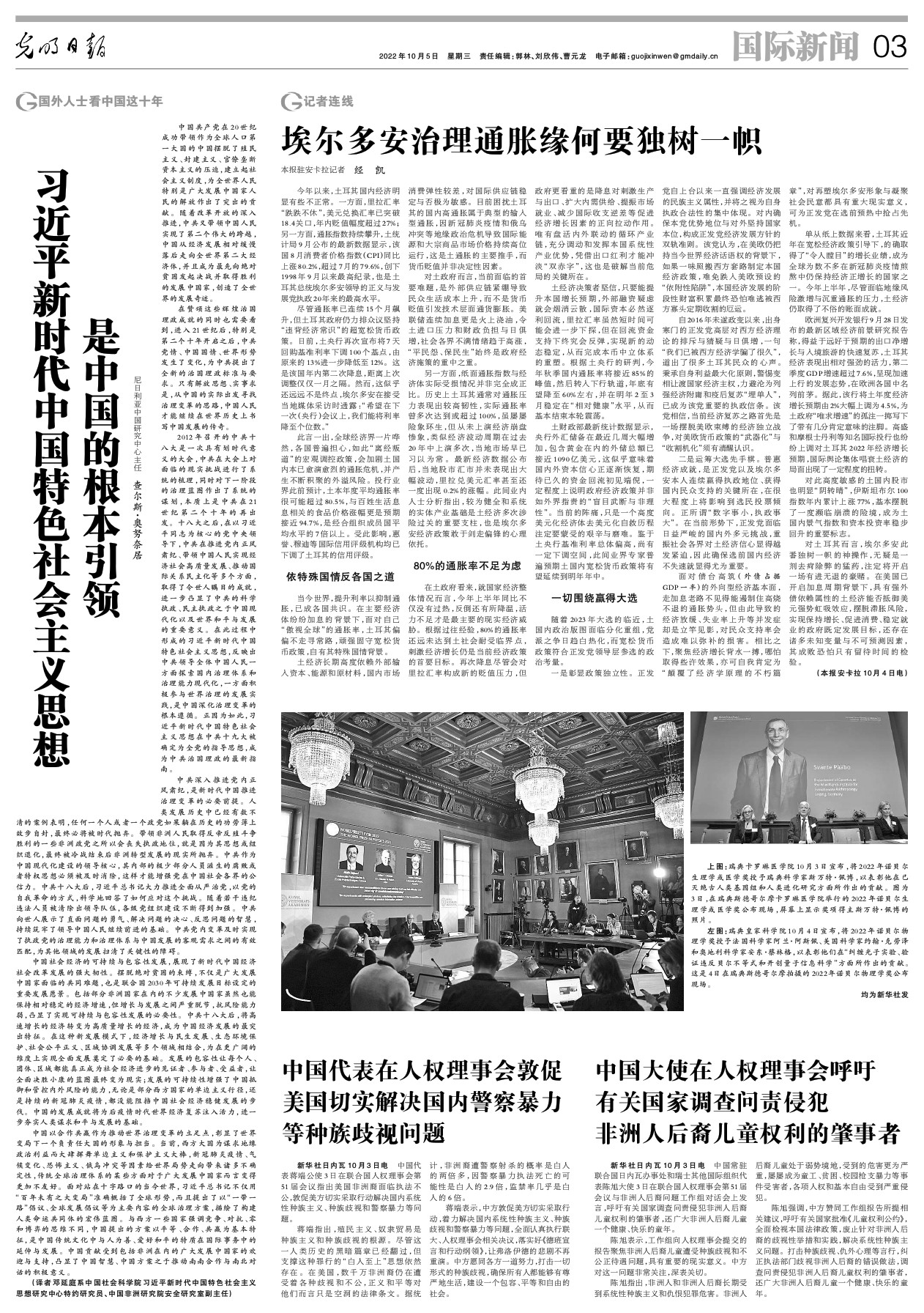 03_big.jpg 03_big.jpg