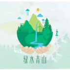 壮美珠江 绿色闽江 滋养一方水土
