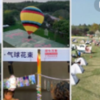 “欢度国庆·多彩神州”主题报道丨各地消费展现新亮点