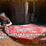 因为一句嘱托，夫妻俩照顾邻家孩子41年