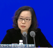 联防联控机制权威发布 | 采取果断坚决措施 尽快遏制疫情蔓延