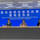 新华全媒+|克服麻痹松懈心理 科学精准做好疫情防控