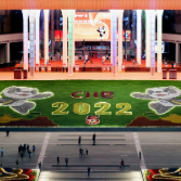 随笔：打造全球发展共同体的中国贡献