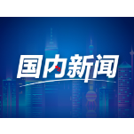 手绘丨中国茶那些事