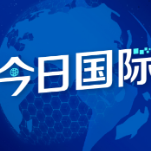 中老铁路推动跨境贸易和区域发展